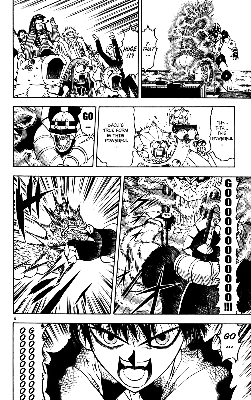 Read Zatch Bell! (en) Manga Online