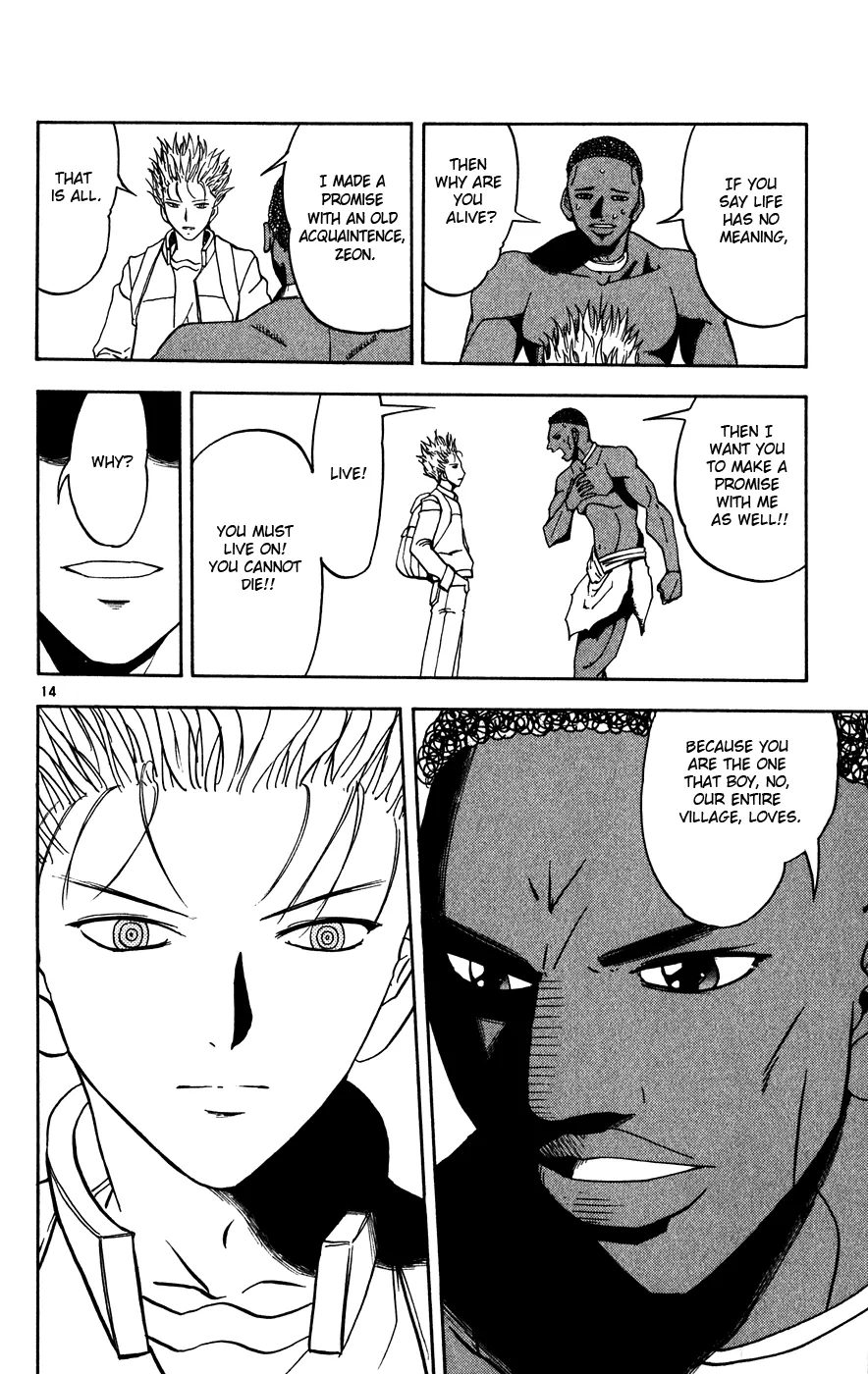 Read Zatch Bell! (en) Manga Online