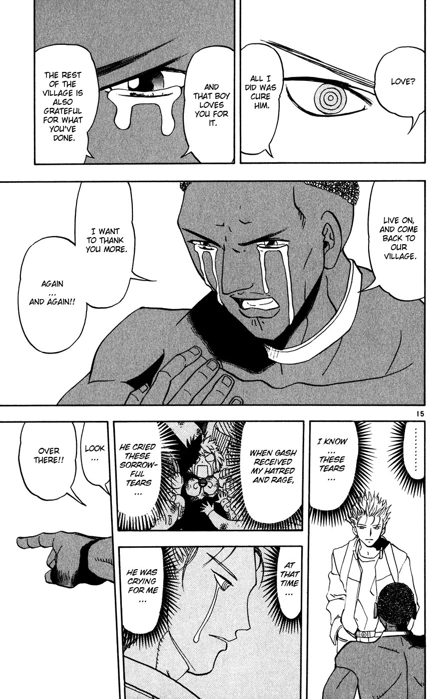 Read Zatch Bell! (en) Manga Online