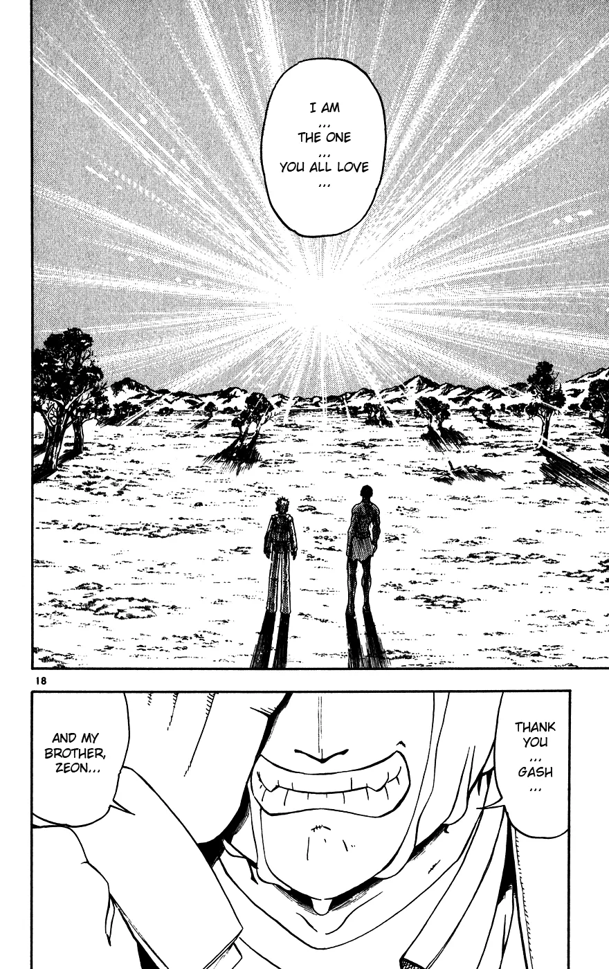 Read Zatch Bell! (en) Manga Online