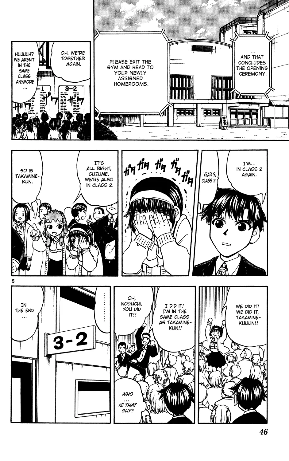 Read Zatch Bell! (en) Manga Online