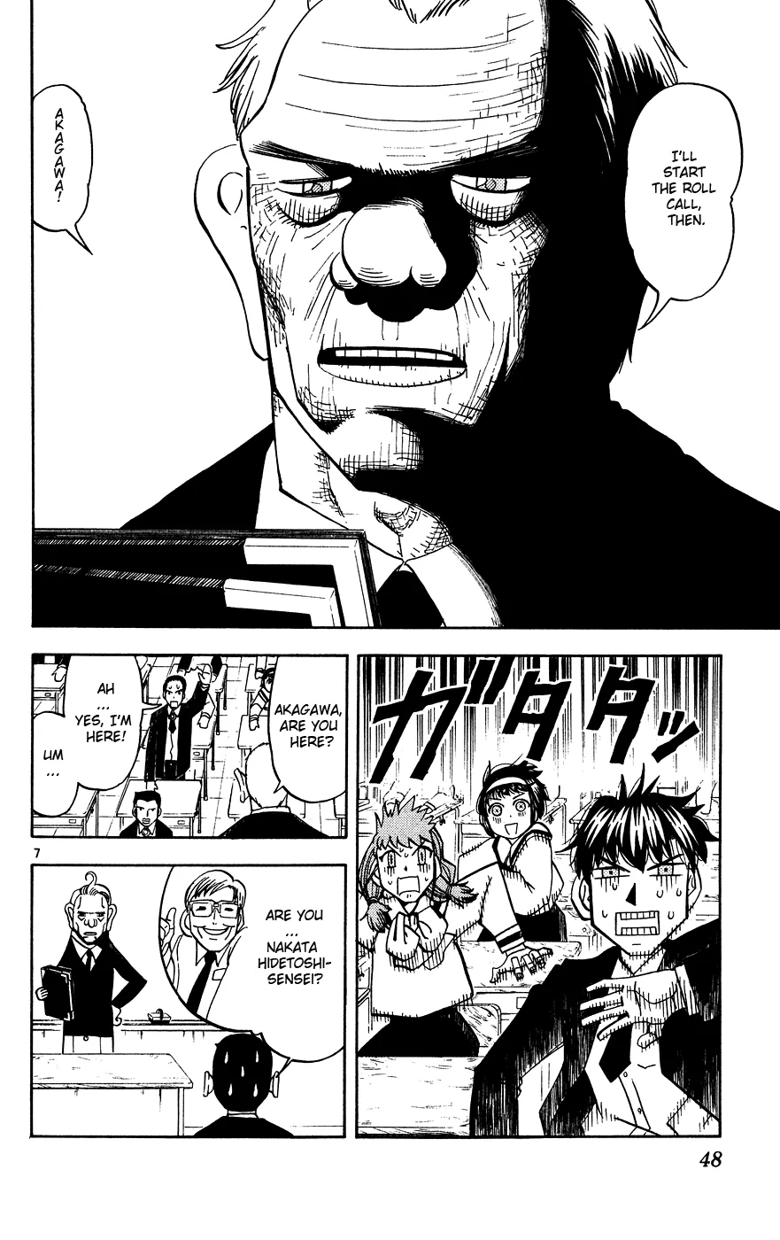 Read Zatch Bell! (en) Manga Online