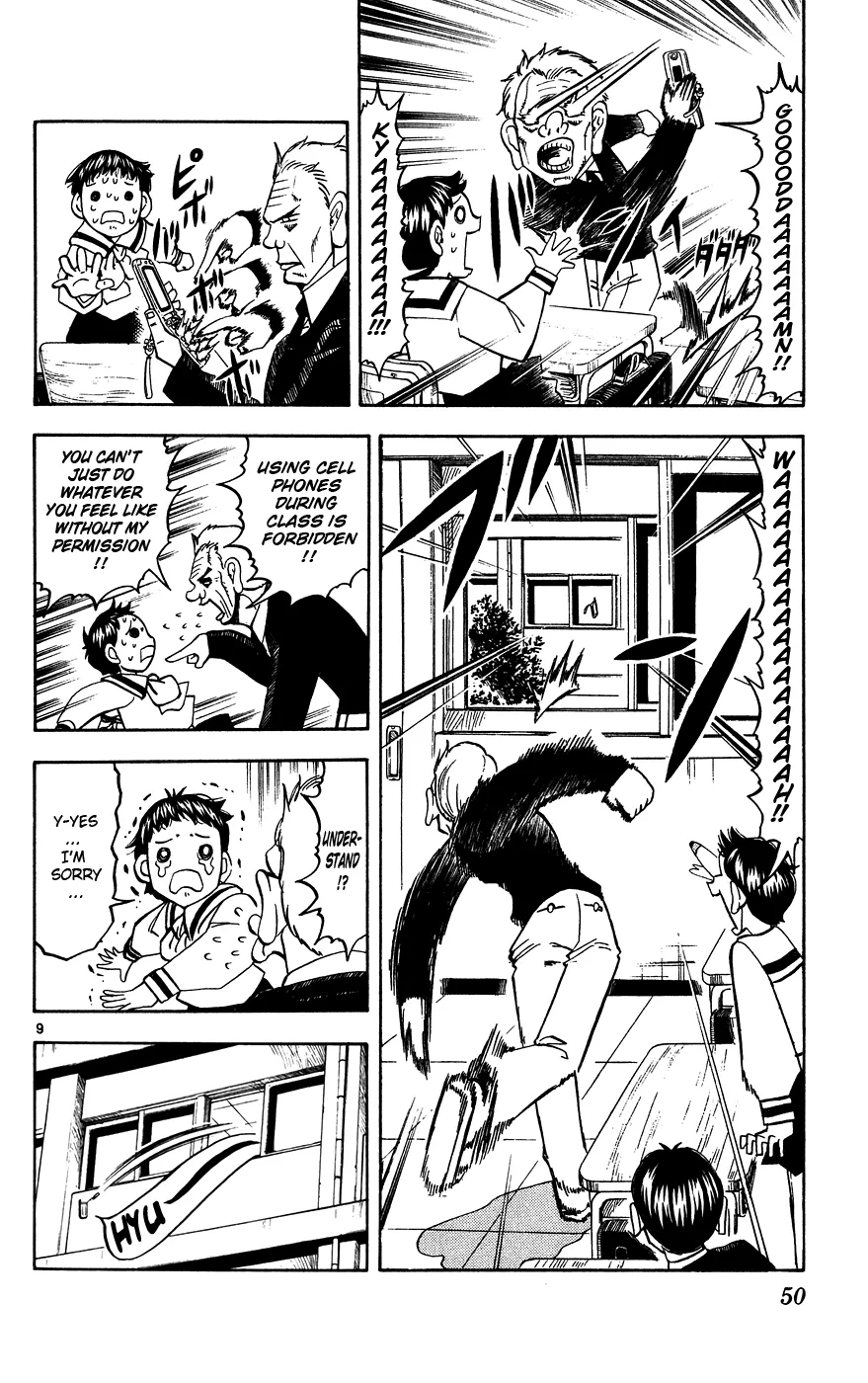 Read Zatch Bell! (en) Manga Online