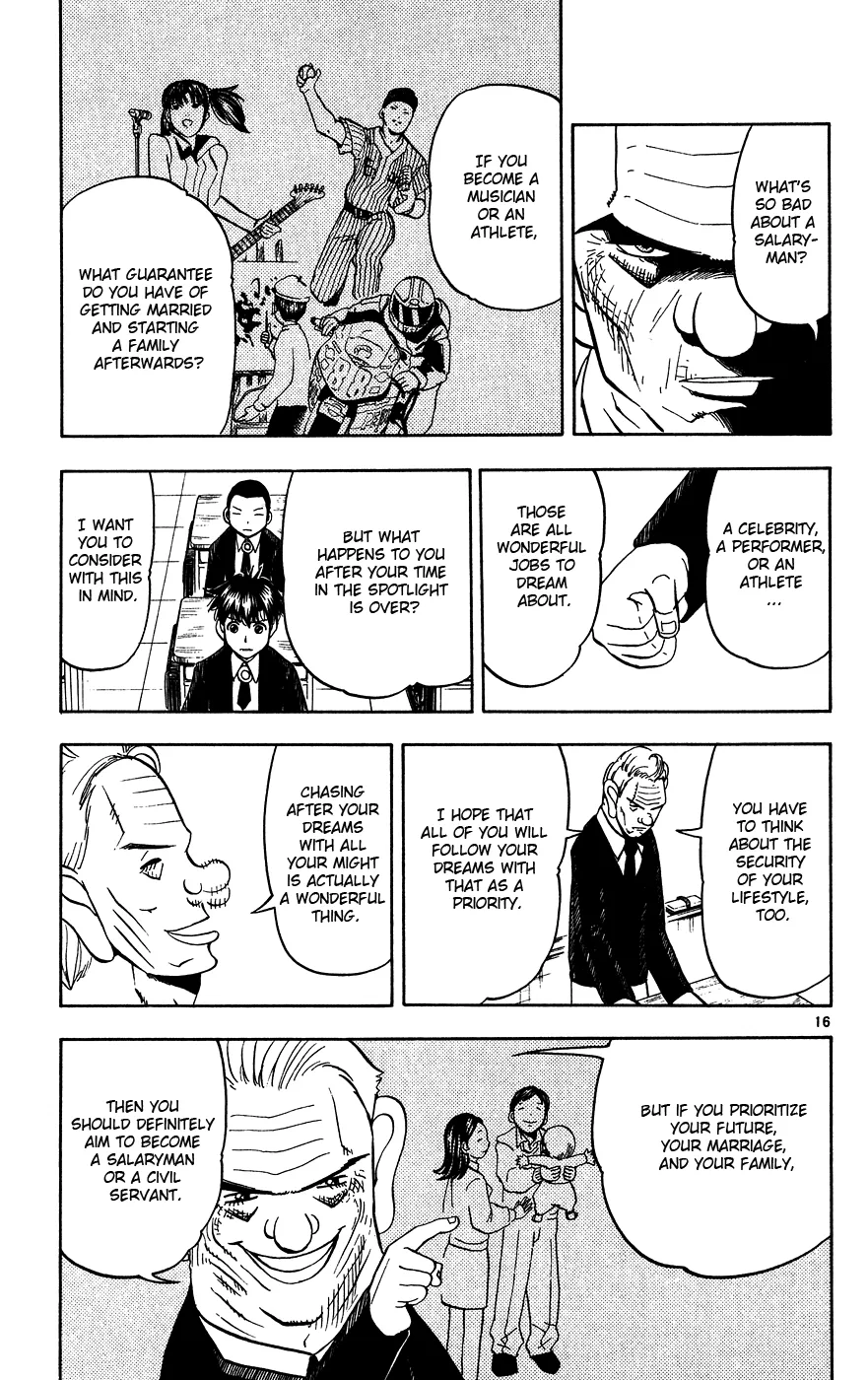 Read Zatch Bell! (en) Manga Online