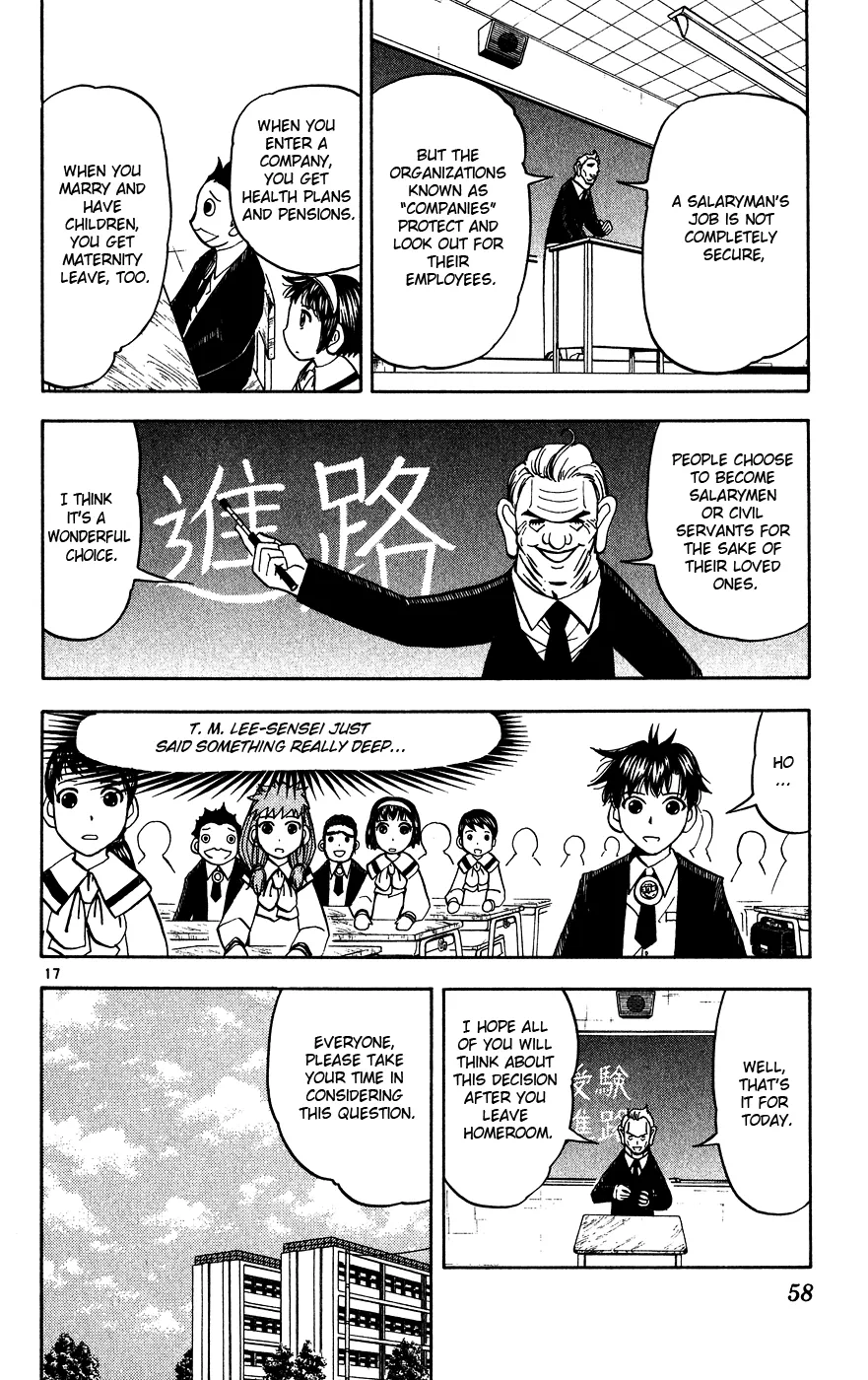 Read Zatch Bell! (en) Manga Online