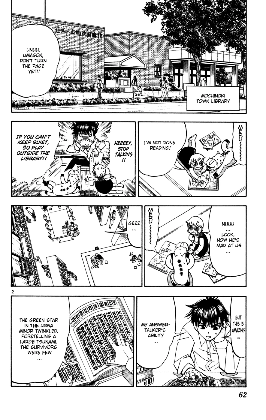 Read Zatch Bell! (en) Manga Online