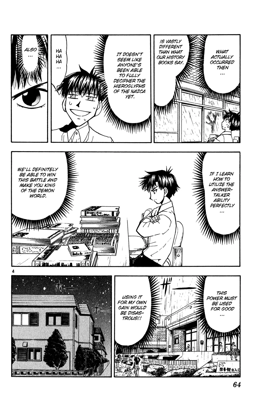 Read Zatch Bell! (en) Manga Online