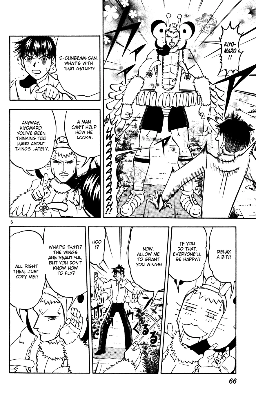 Read Zatch Bell! (en) Manga Online