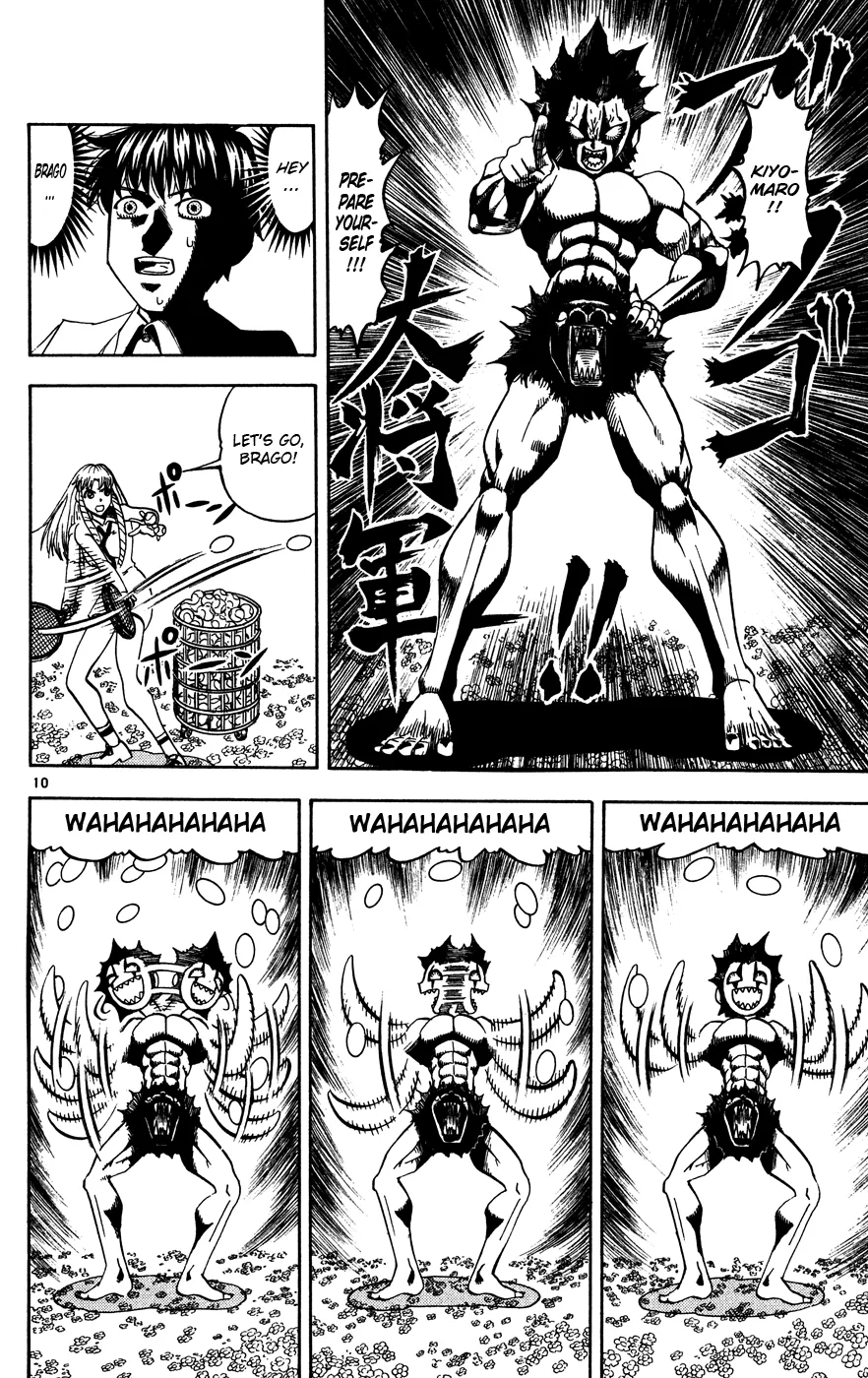 Read Zatch Bell! (en) Manga Online