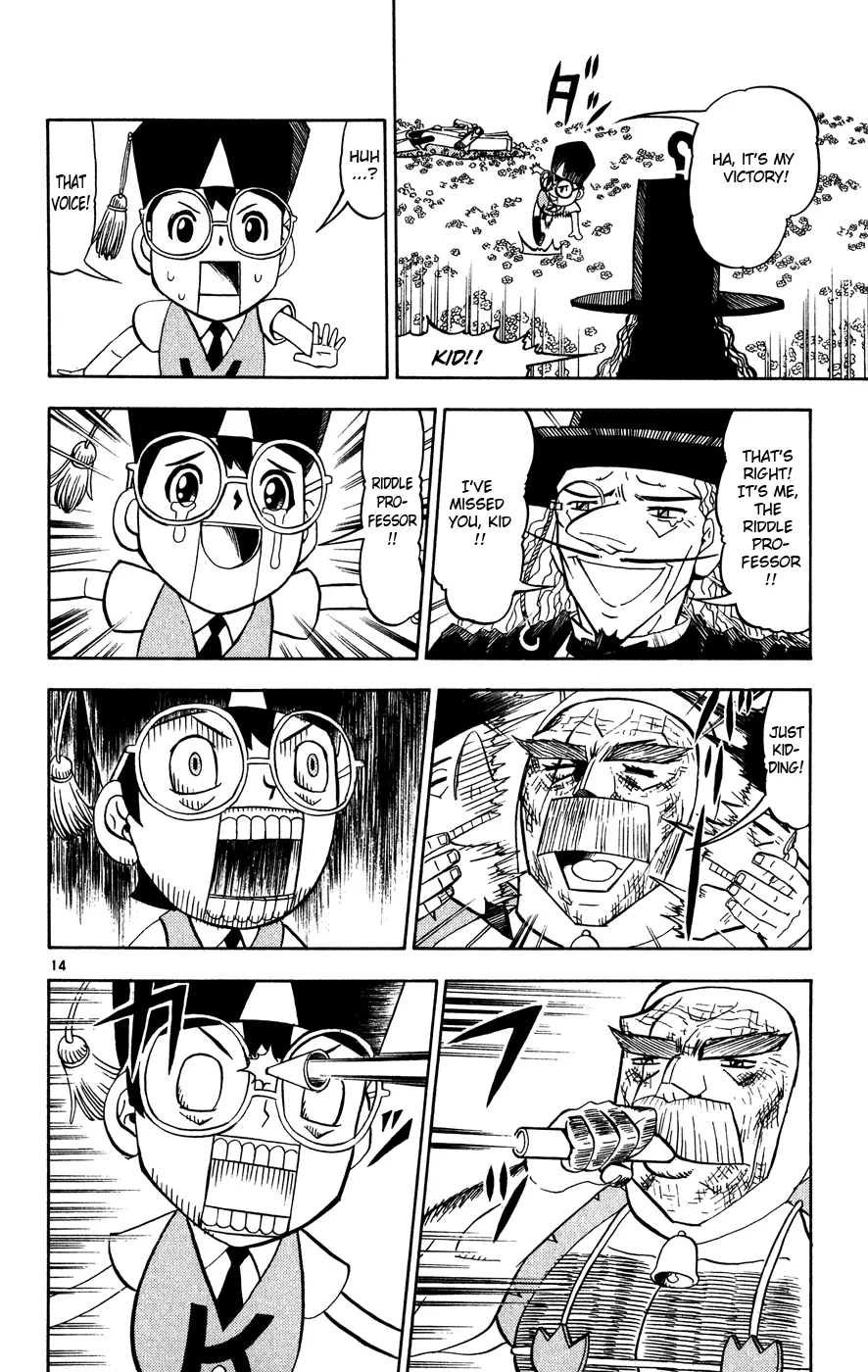 Read Zatch Bell! (en) Manga Online