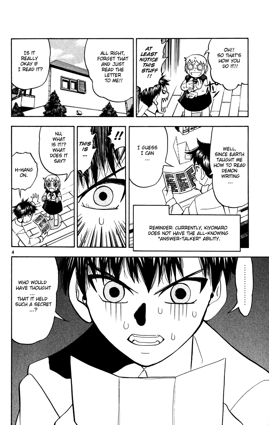 Read Zatch Bell! (en) Manga Online