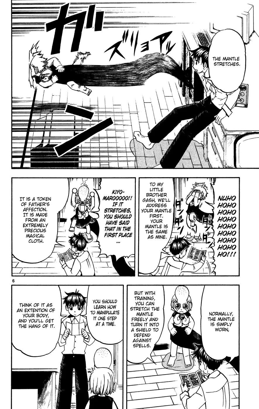 Read Zatch Bell! (en) Manga Online