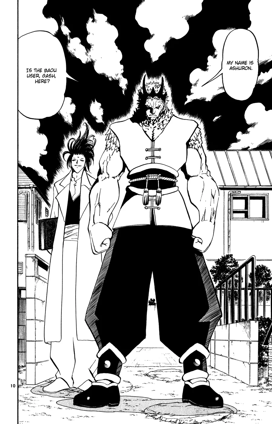 Read Zatch Bell! (en) Manga Online