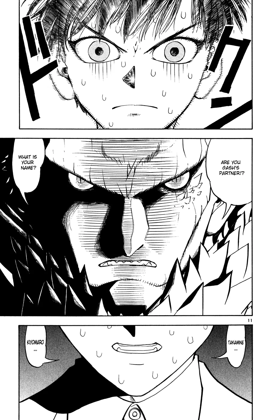 Read Zatch Bell! (en) Manga Online