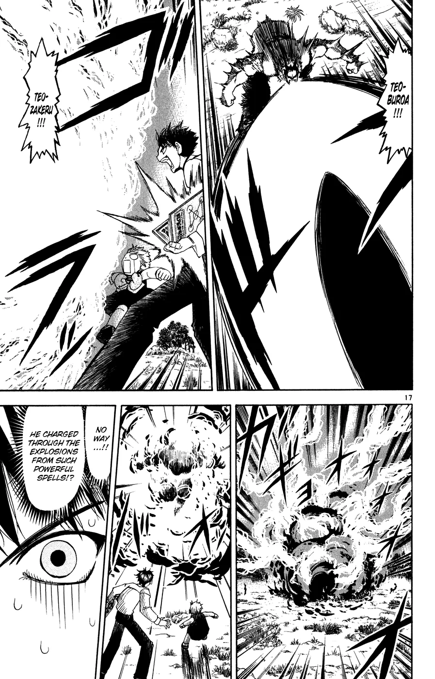 Read Zatch Bell! (en) Manga Online