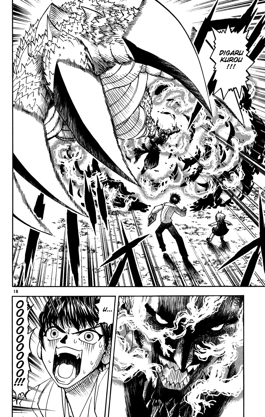 Read Zatch Bell! (en) Manga Online