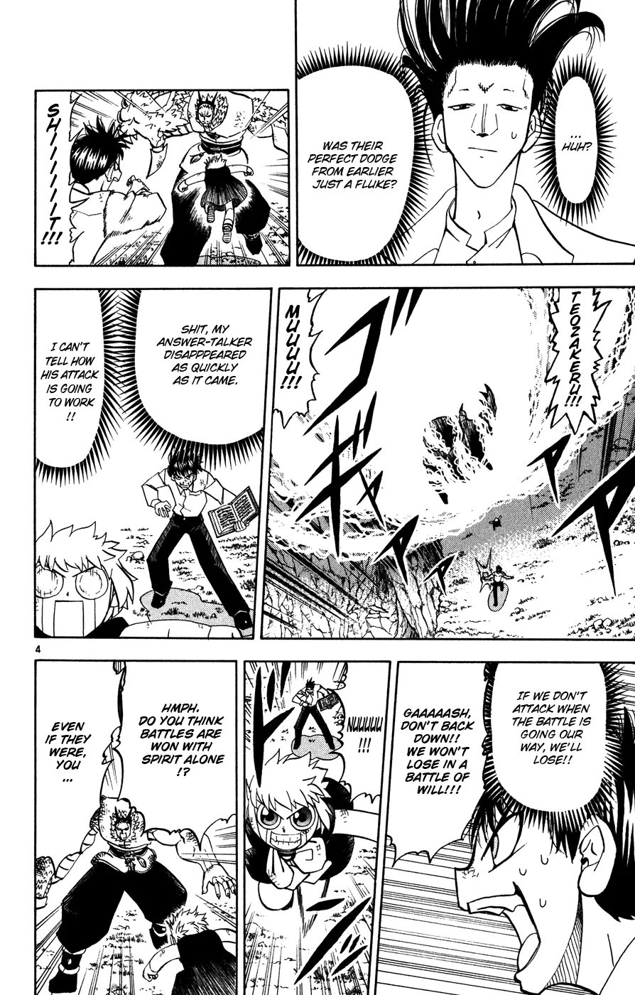 Read Zatch Bell! (en) Manga Online