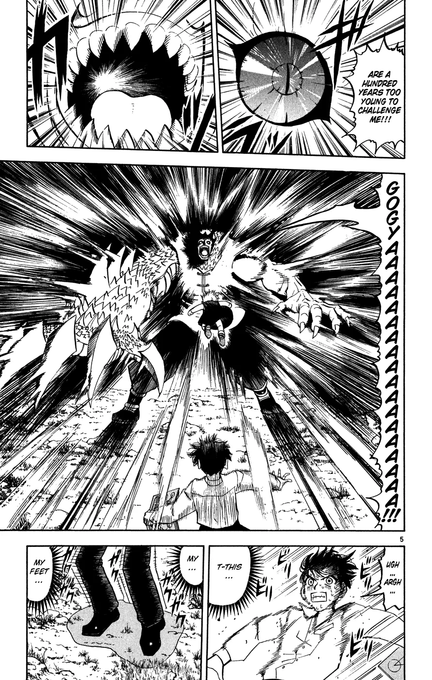 Read Zatch Bell! (en) Manga Online