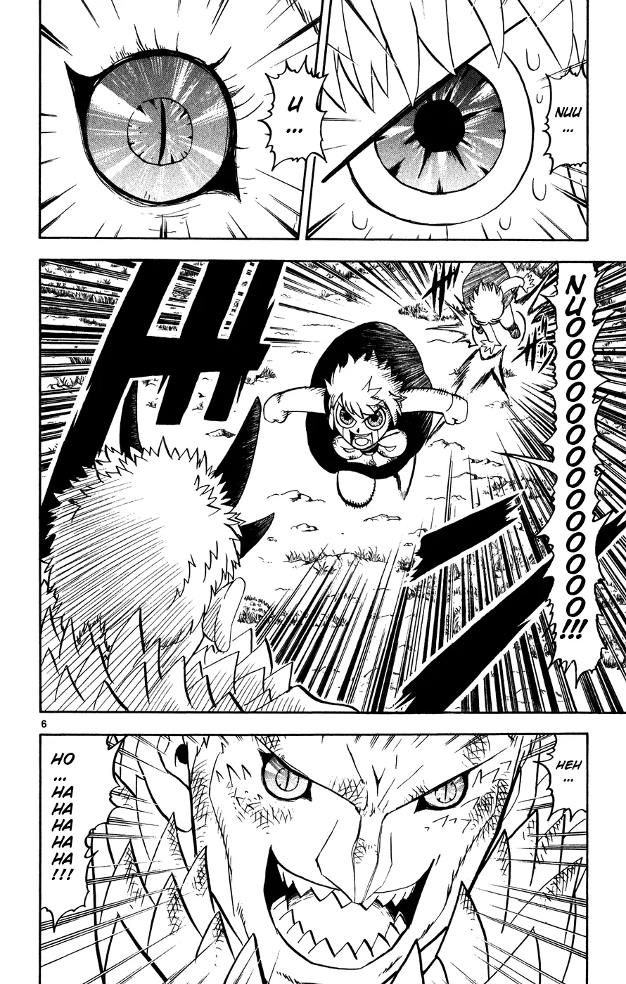 Read Zatch Bell! (en) Manga Online