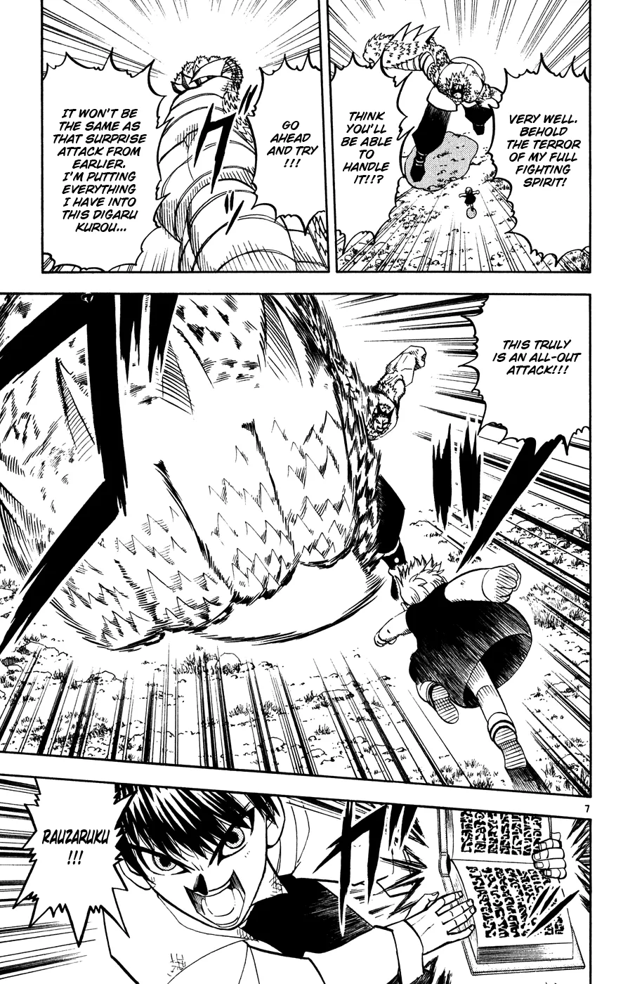 Read Zatch Bell! (en) Manga Online