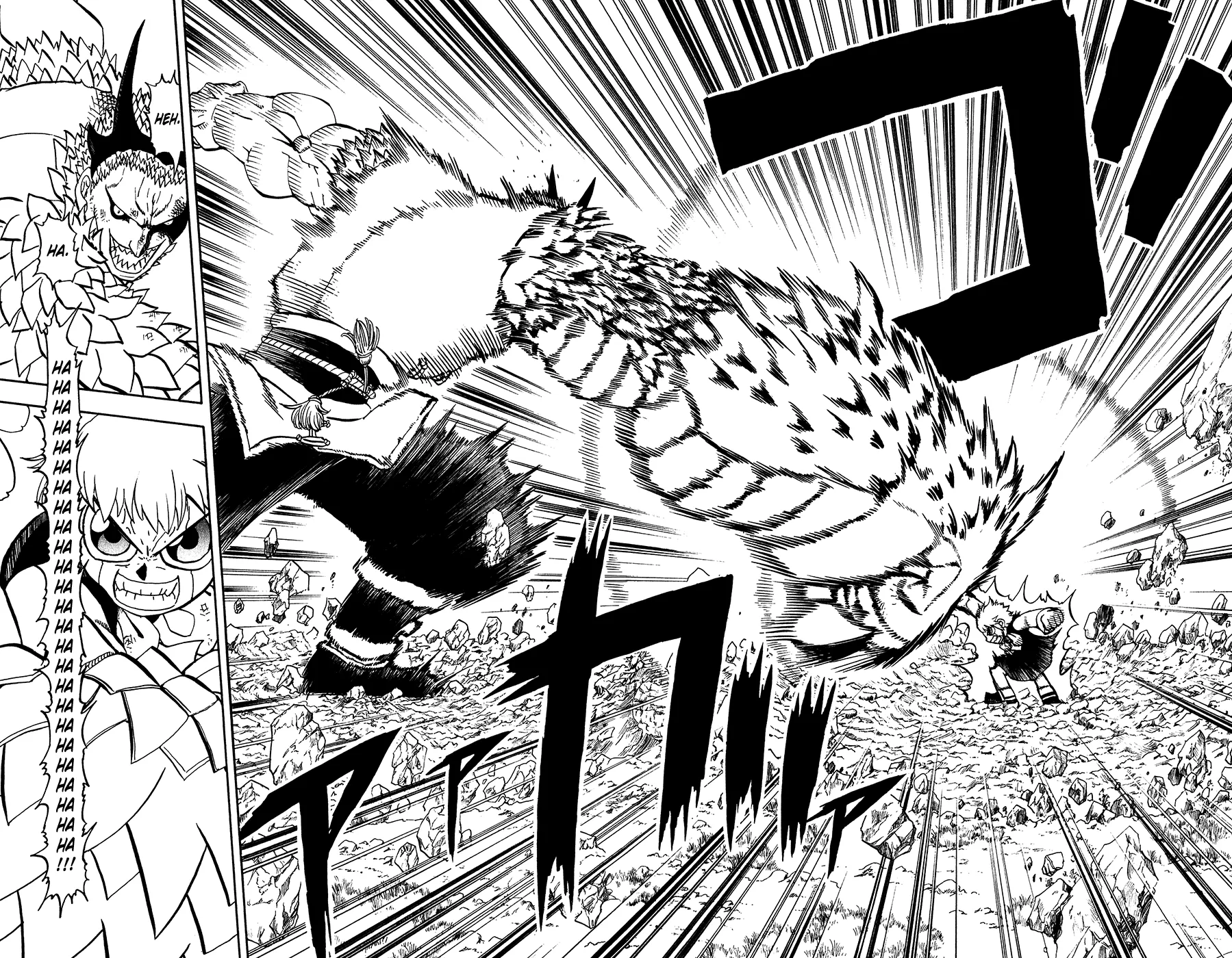 Read Zatch Bell! (en) Manga Online