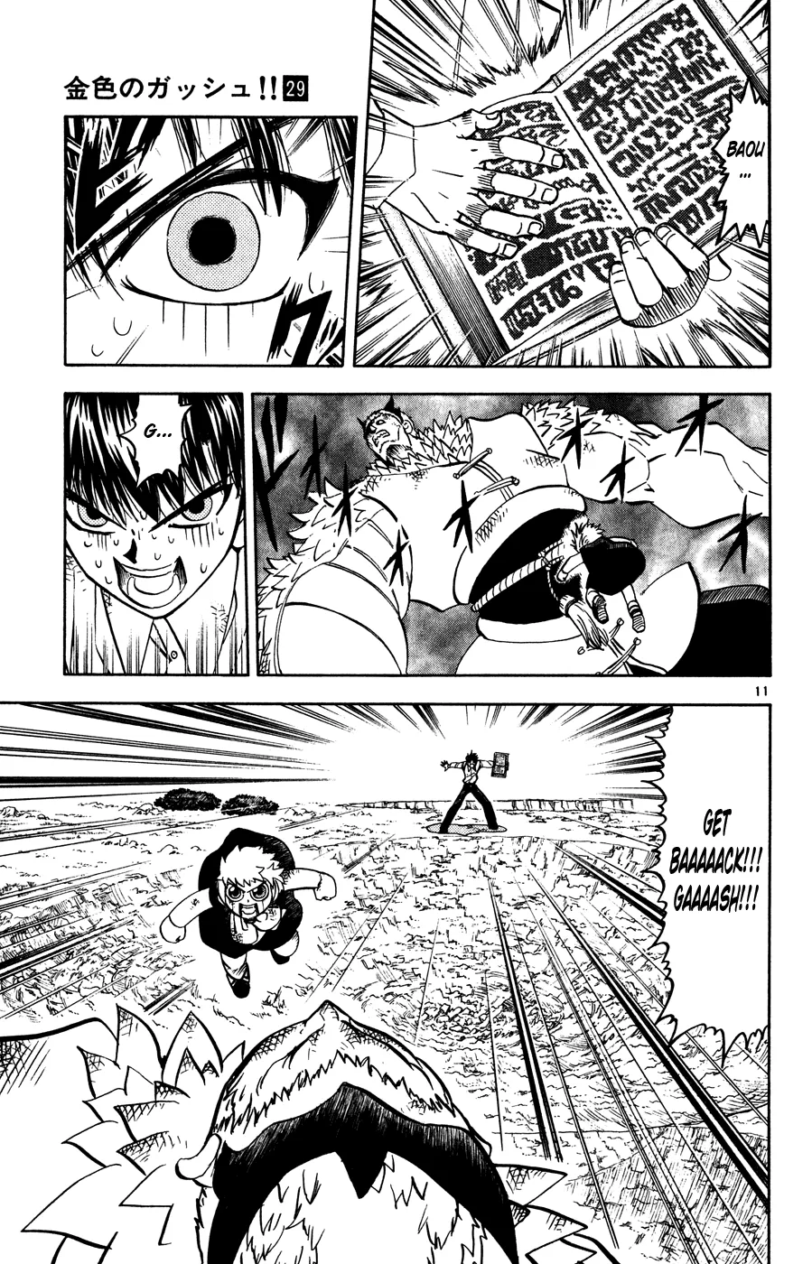 Read Zatch Bell! (en) Manga Online