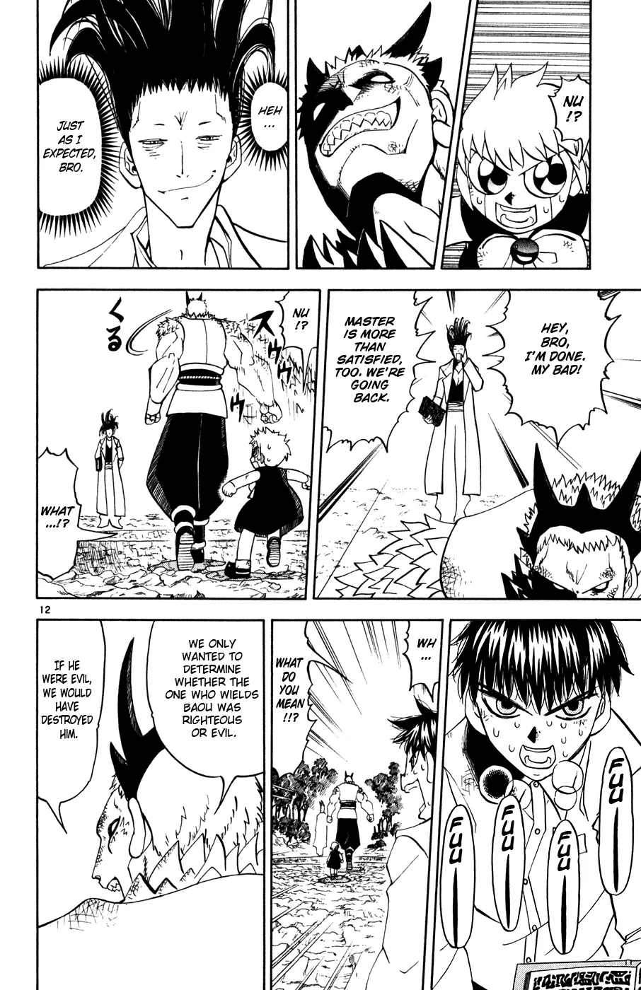 Read Zatch Bell! (en) Manga Online