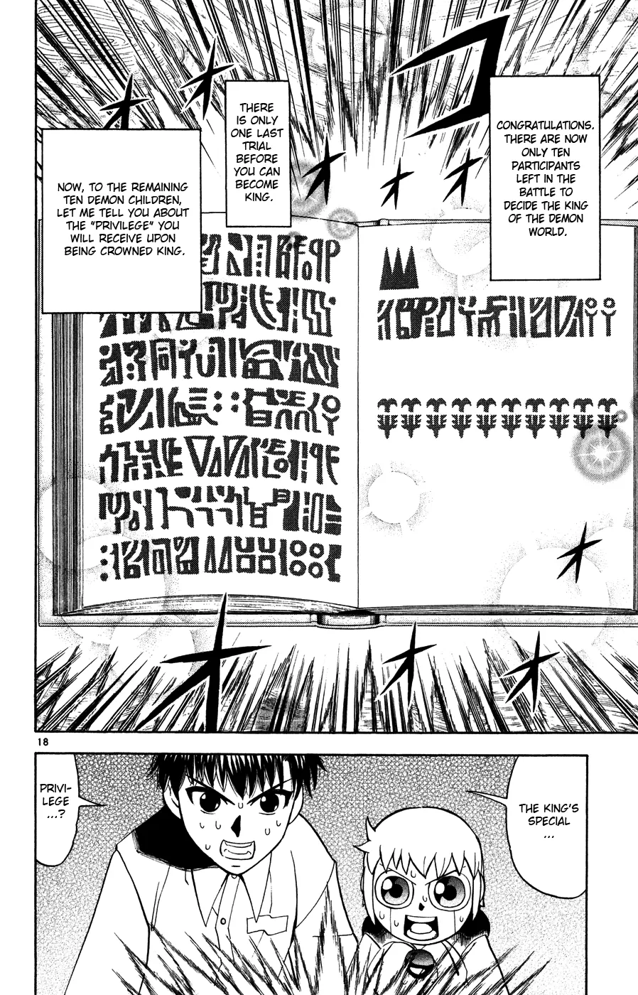 Read Zatch Bell! (en) Manga Online