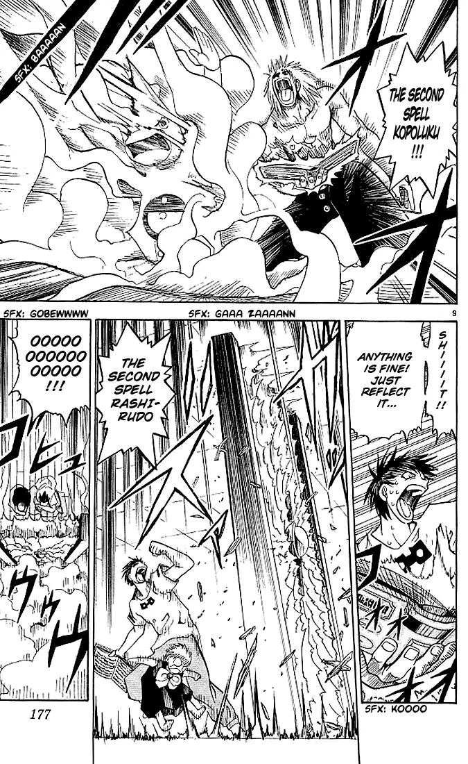 Read Zatch Bell! (en) Manga Online