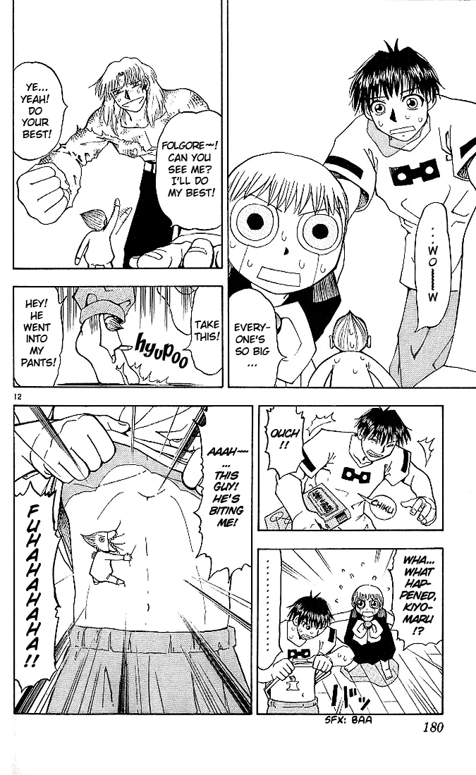 Read Zatch Bell! (en) Manga Online