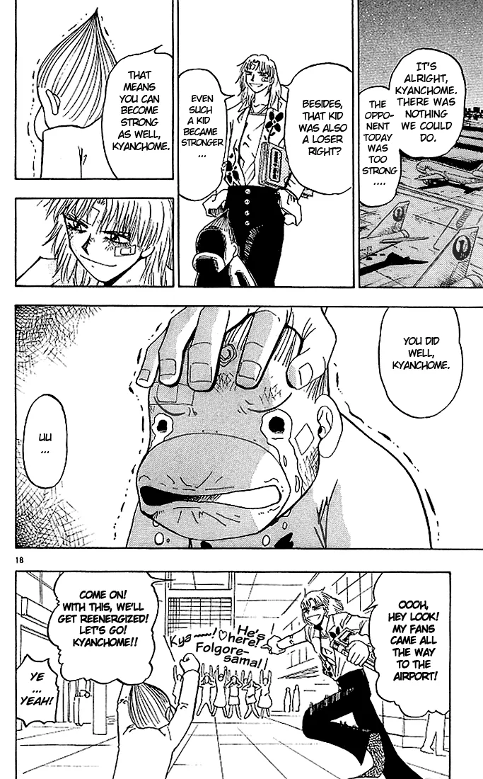 Read Zatch Bell! (en) Manga Online