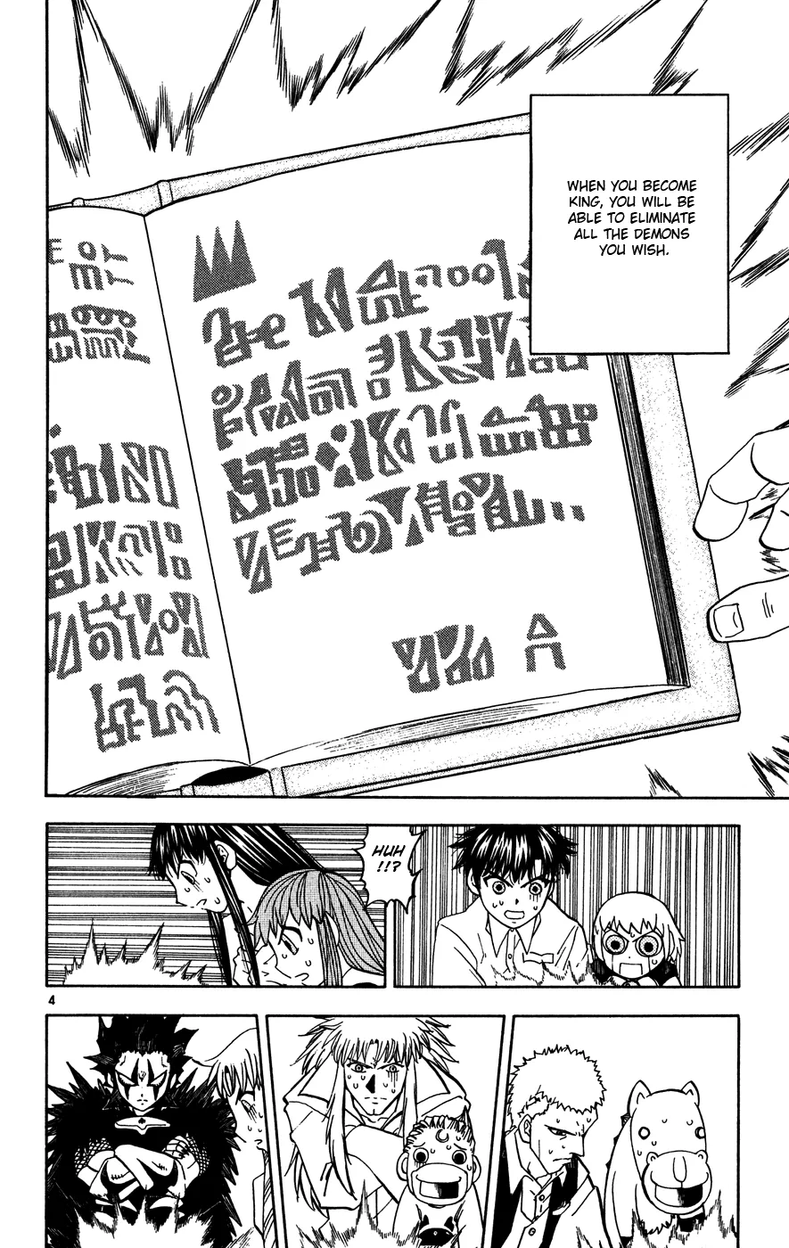 Read Zatch Bell! (en) Manga Online