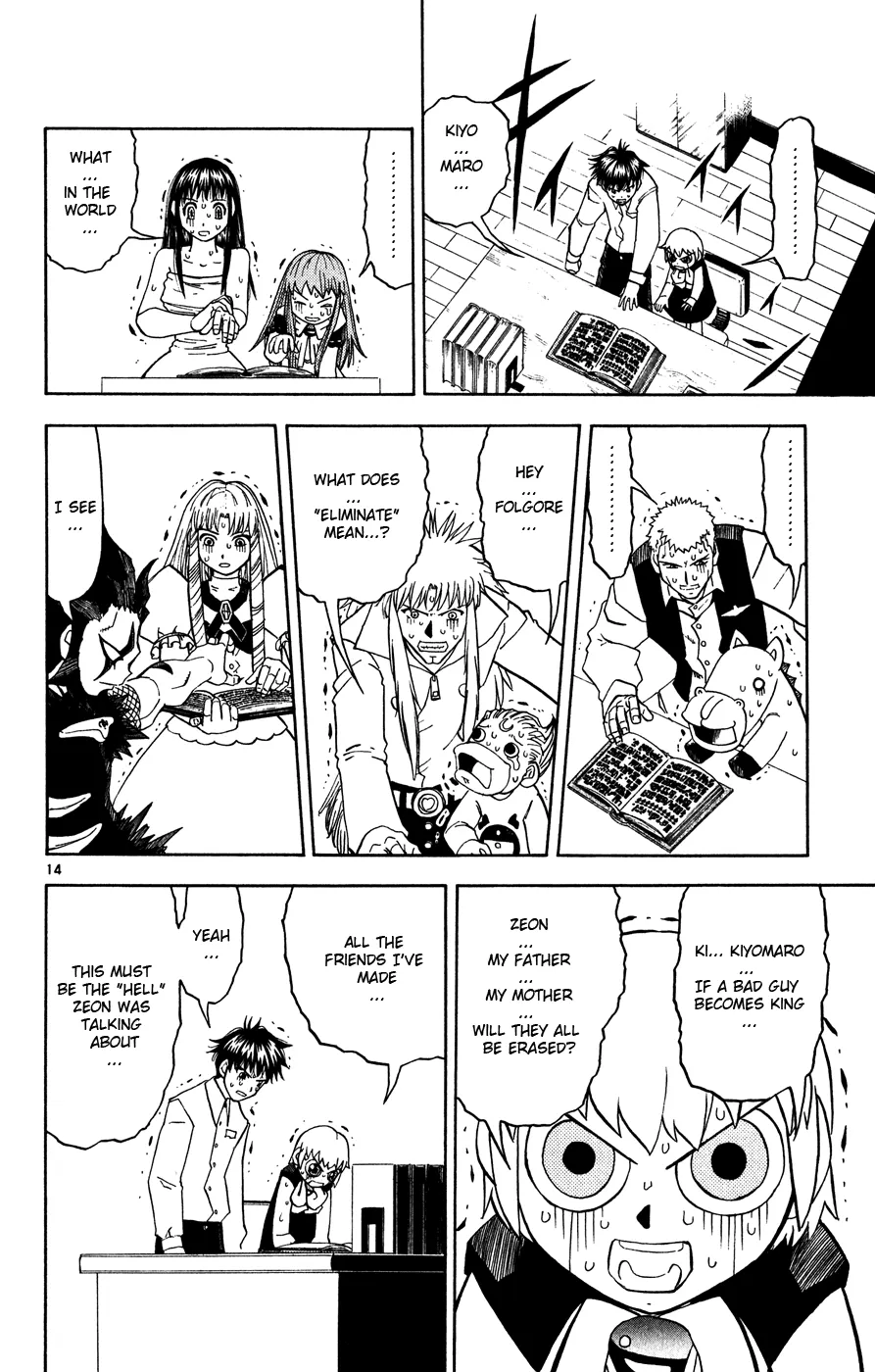 Read Zatch Bell! (en) Manga Online