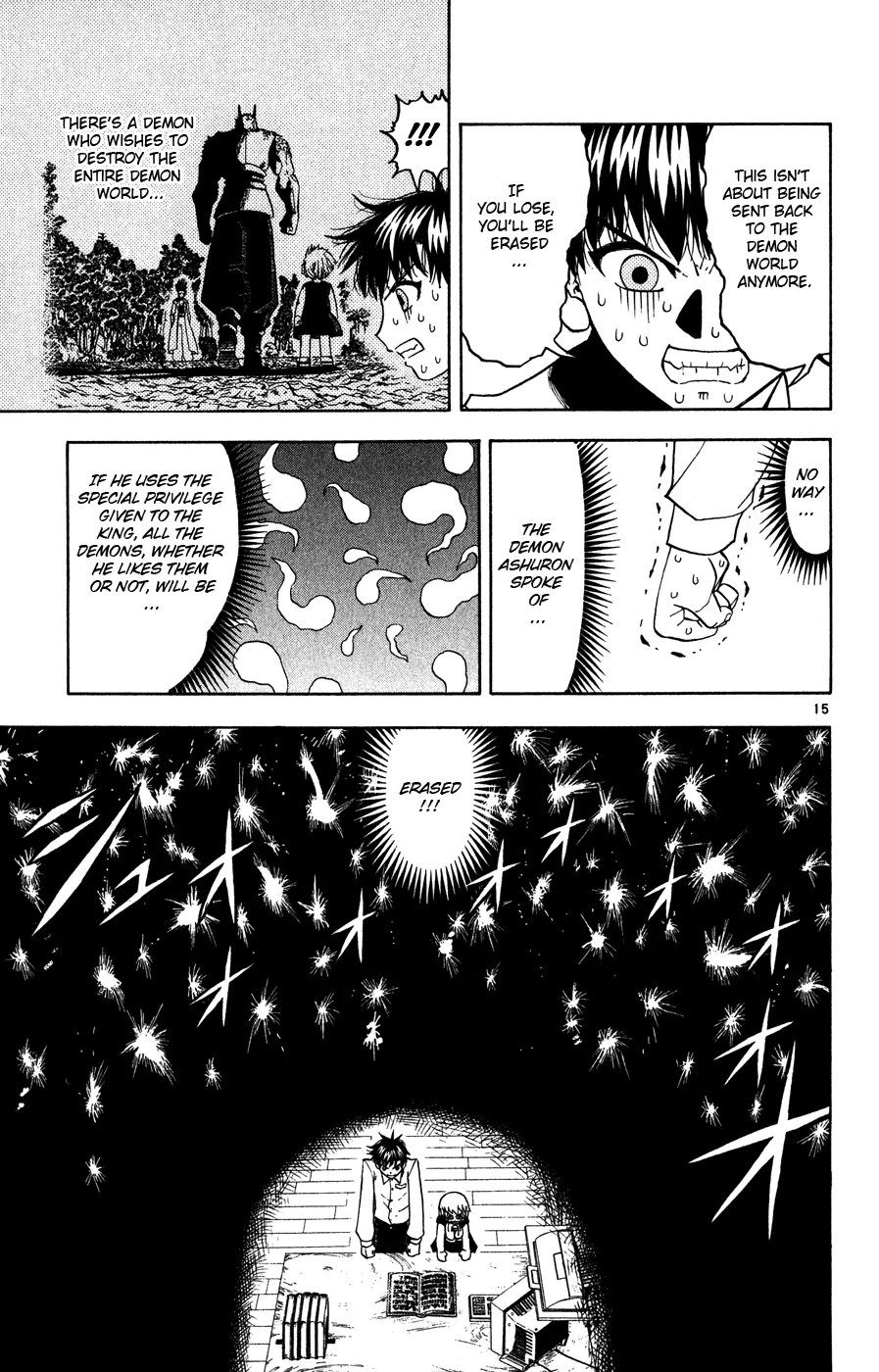 Read Zatch Bell! (en) Manga Online