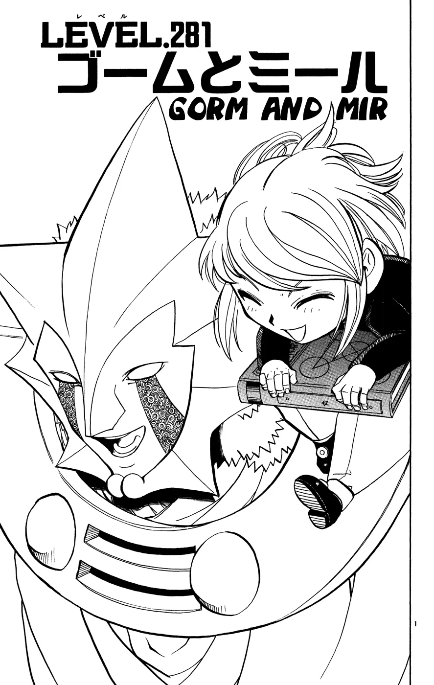 Read Zatch Bell! (en) Manga Online