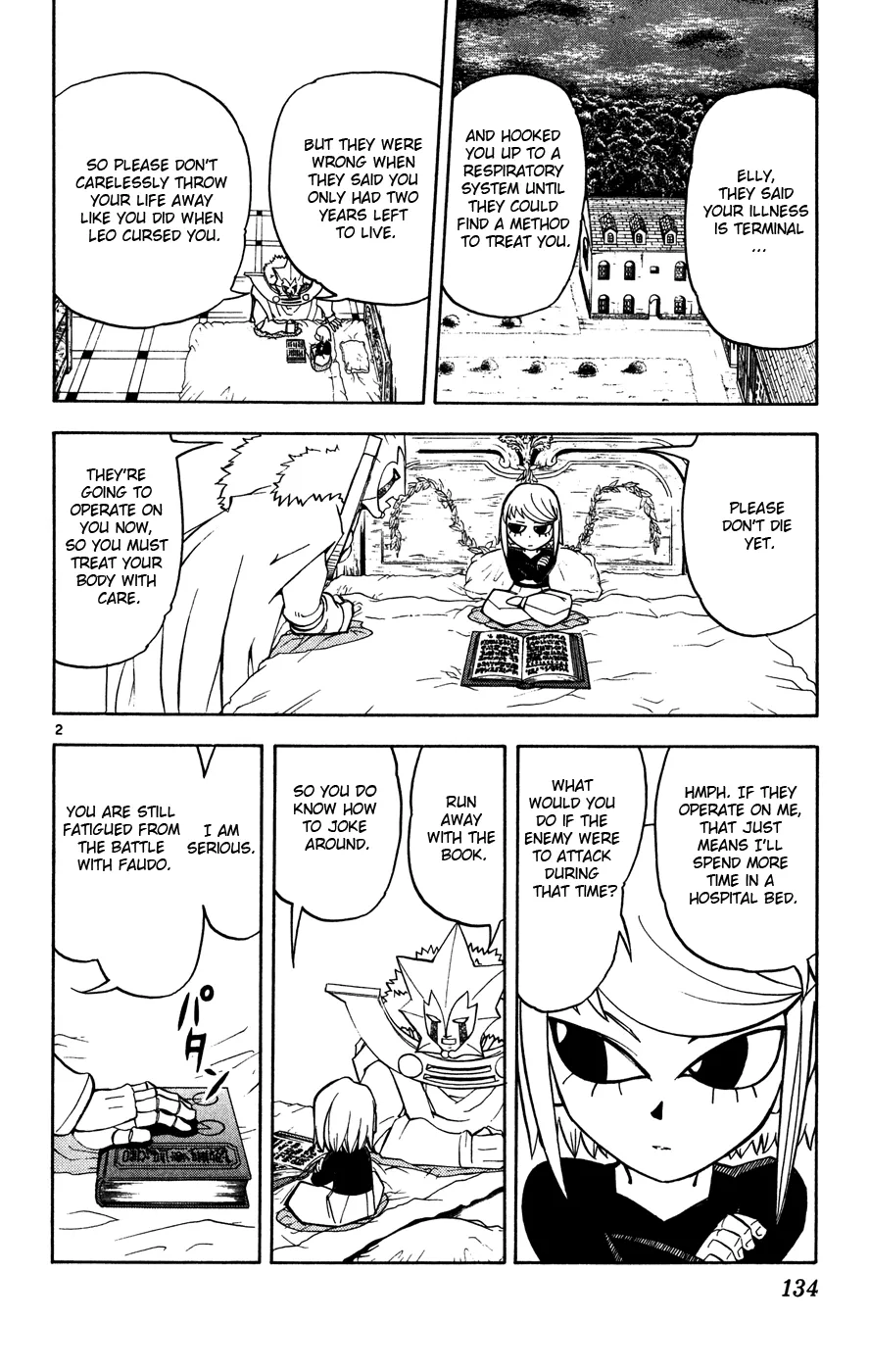 Read Zatch Bell! (en) Manga Online