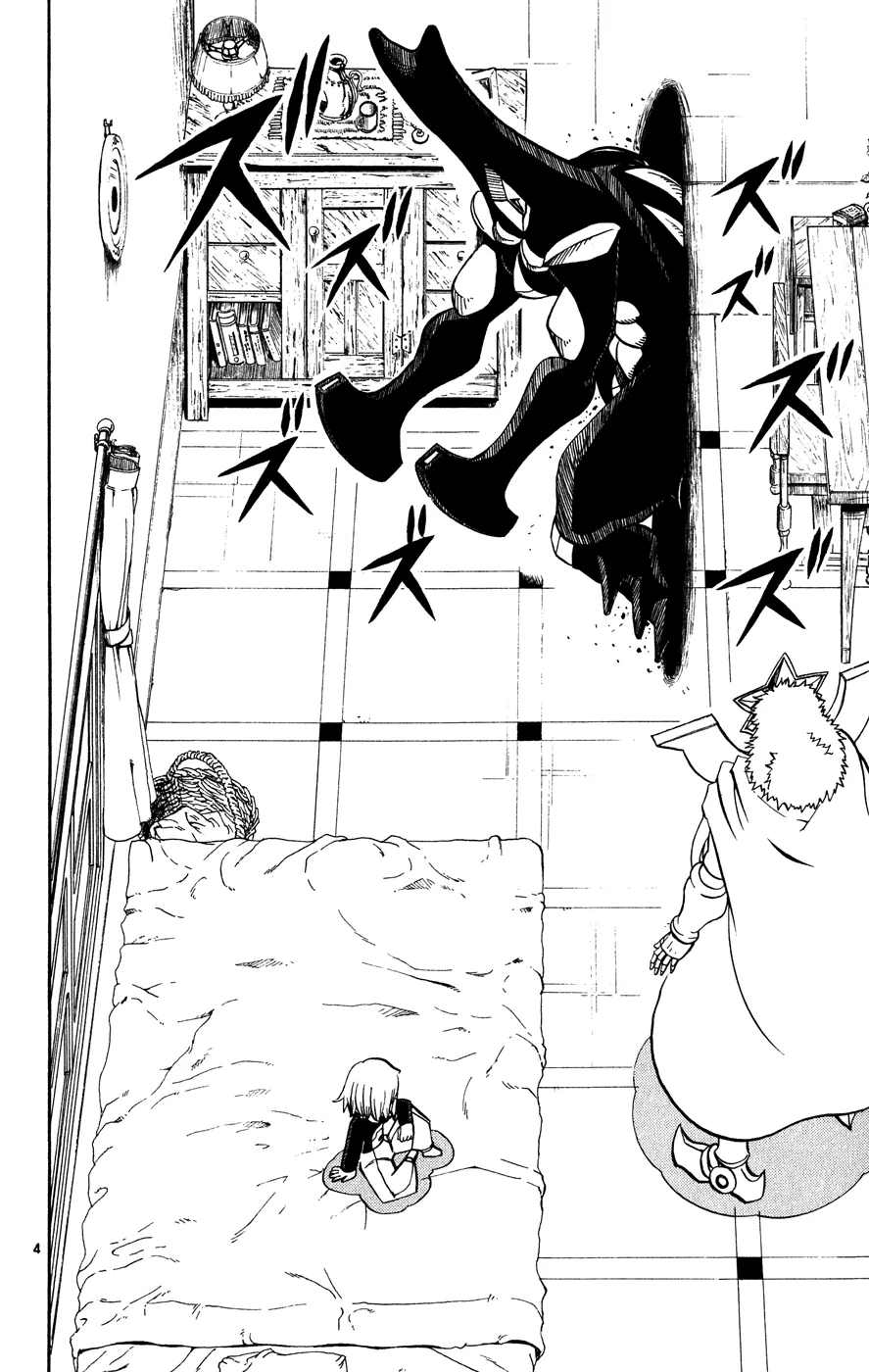 Read Zatch Bell! (en) Manga Online