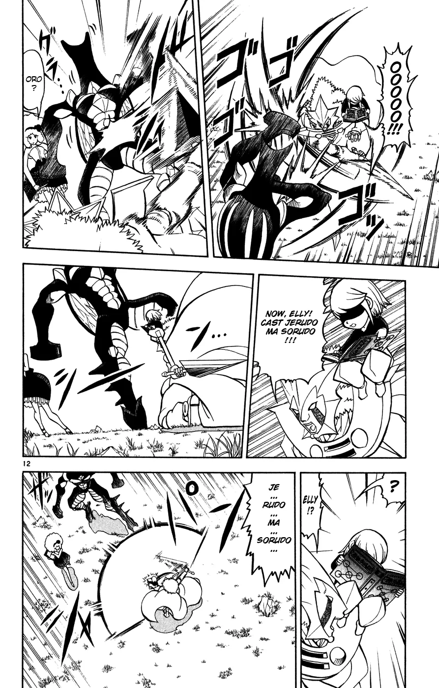 Read Zatch Bell! (en) Manga Online