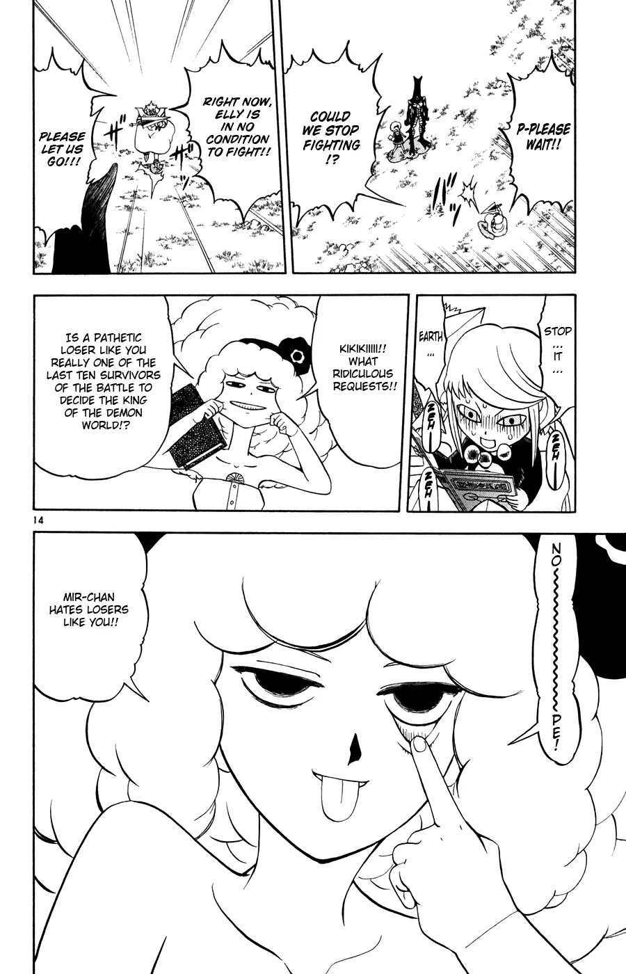 Read Zatch Bell! (en) Manga Online