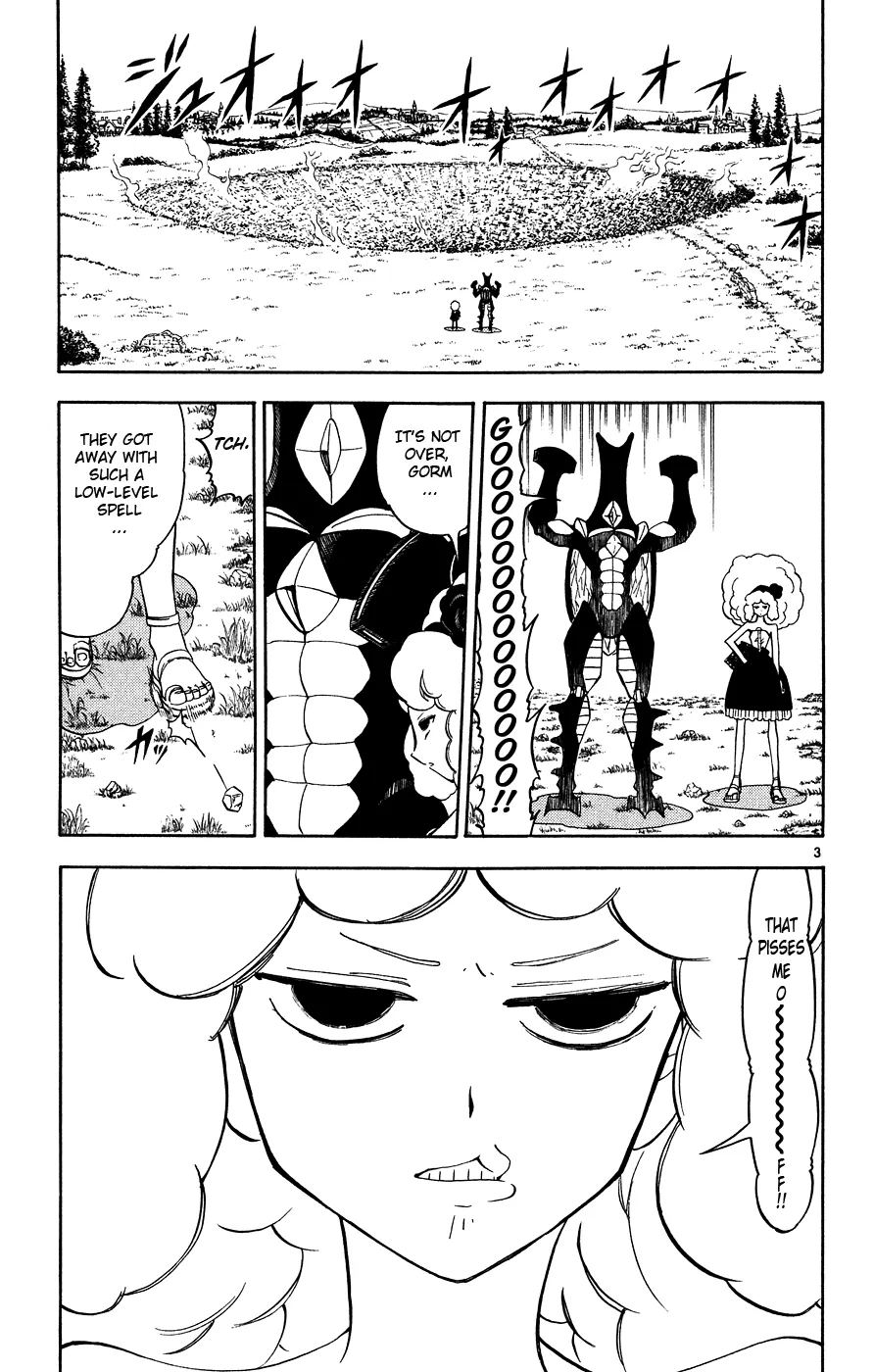 Read Zatch Bell! (en) Manga Online