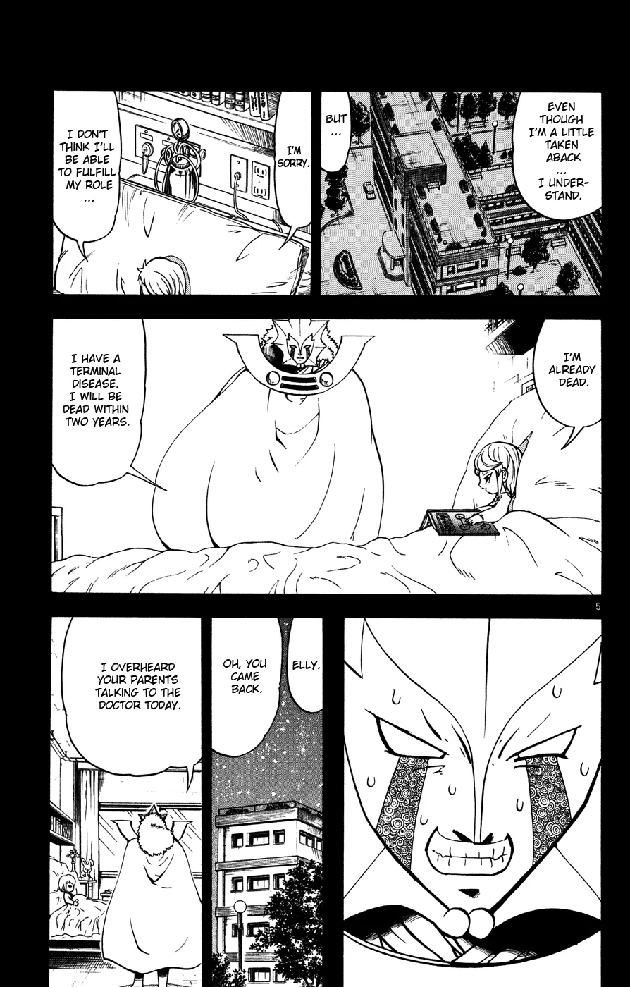 Read Zatch Bell! (en) Manga Online