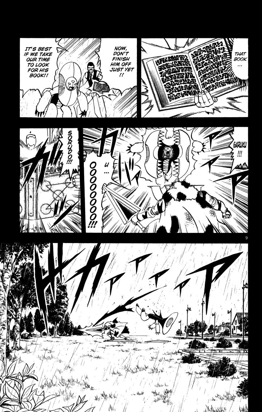 Read Zatch Bell! (en) Manga Online