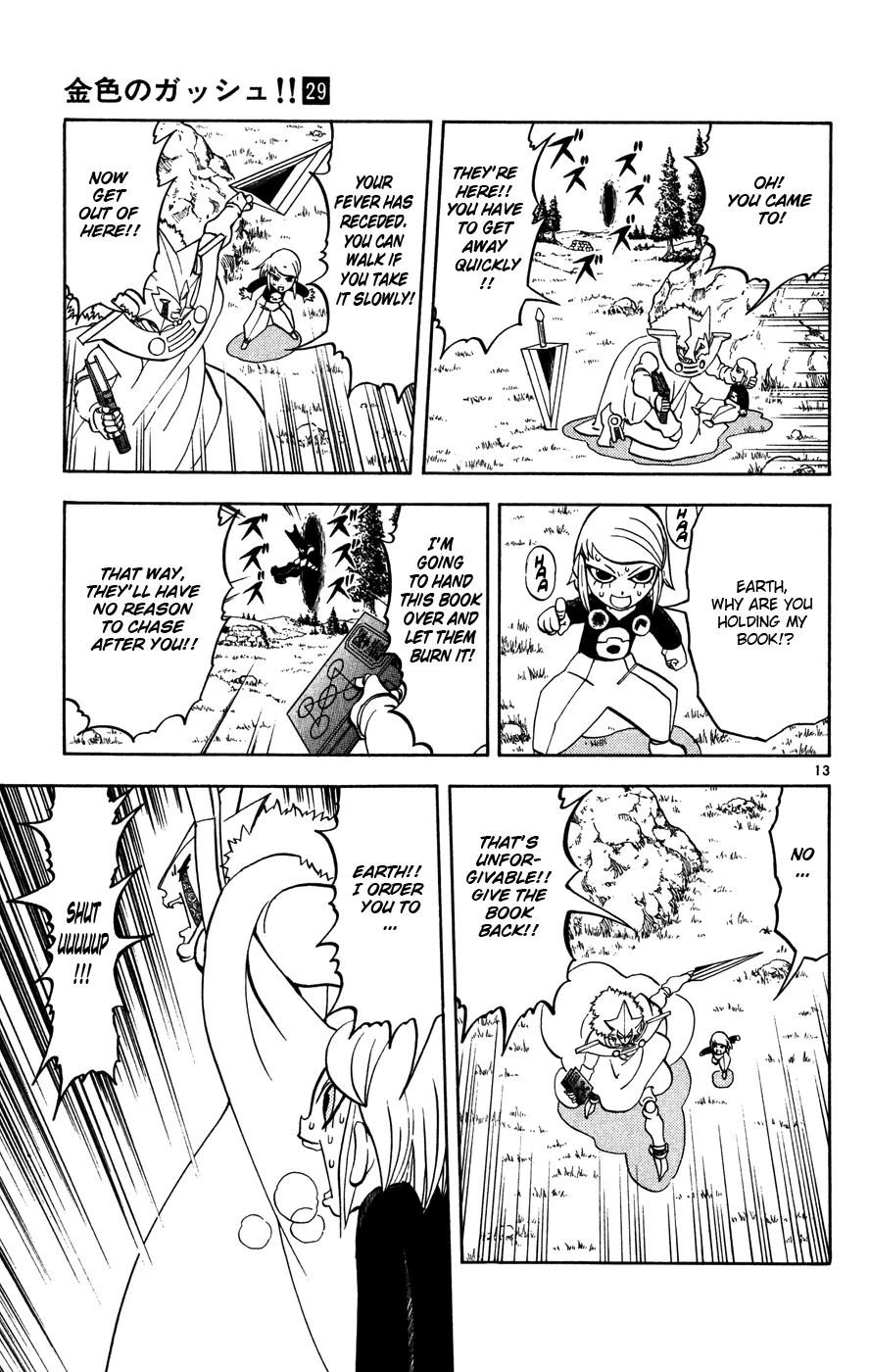 Read Zatch Bell! (en) Manga Online