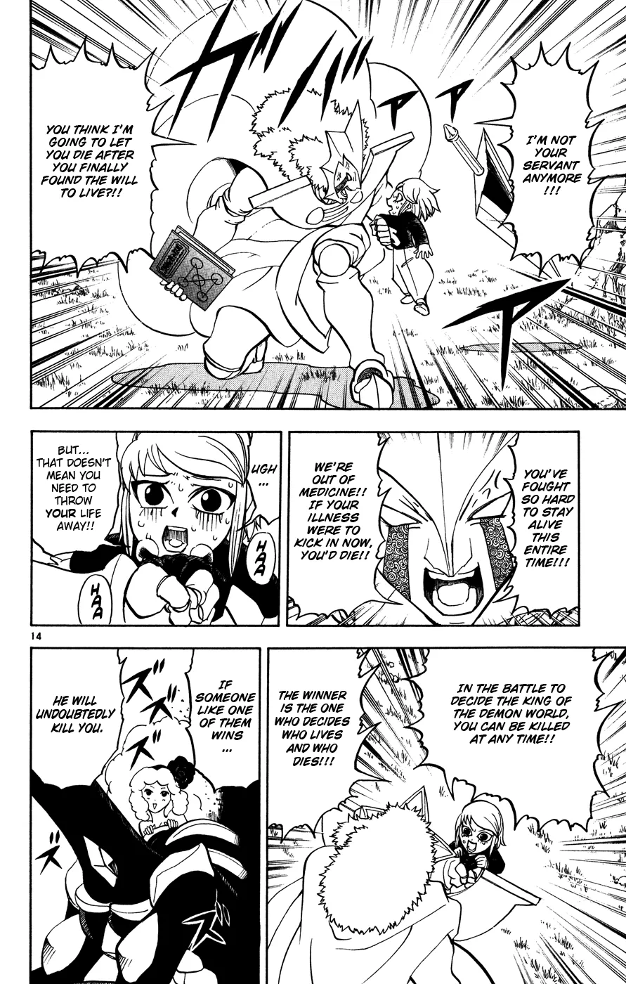 Read Zatch Bell! (en) Manga Online