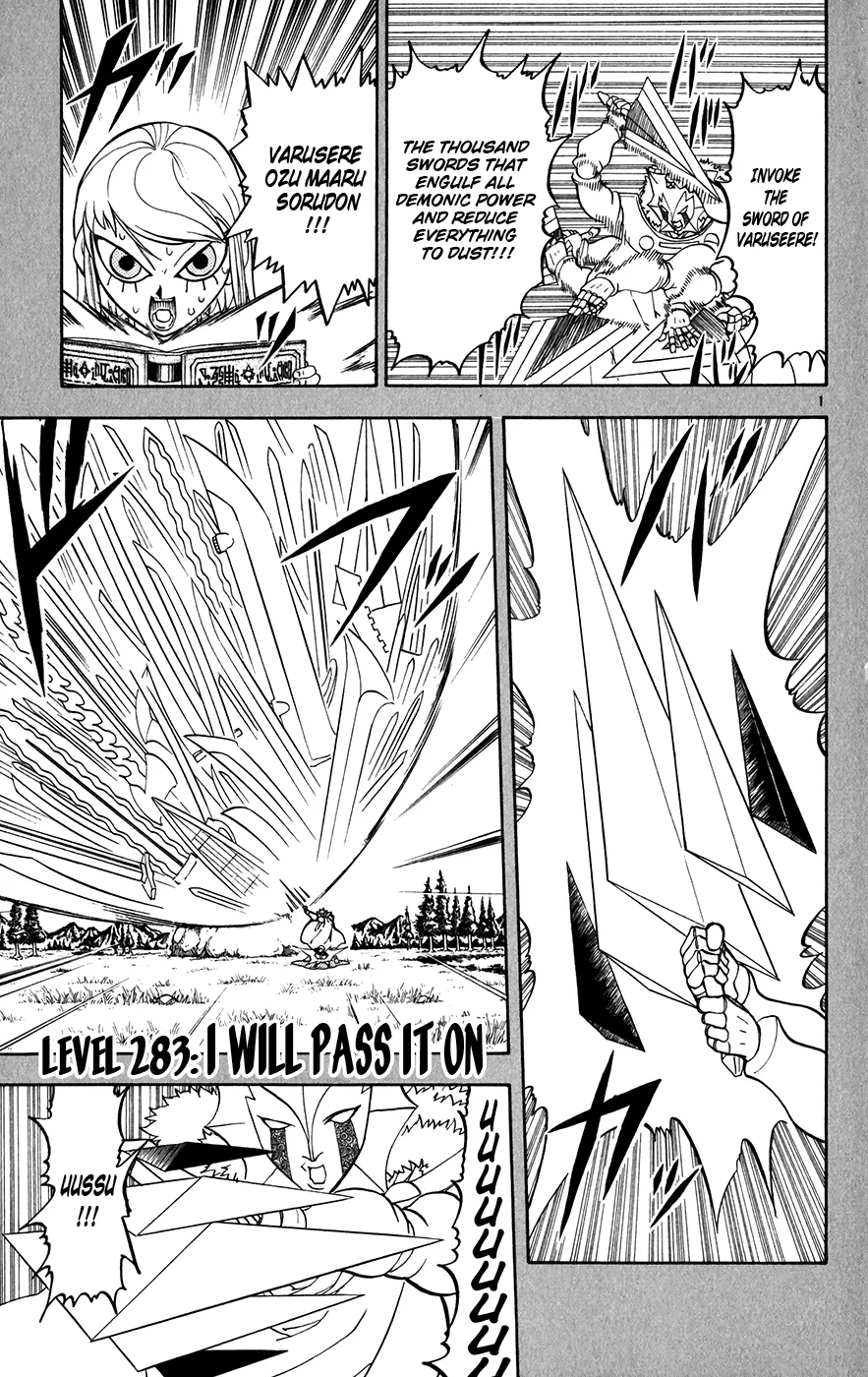 Read Zatch Bell! (en) Manga Online