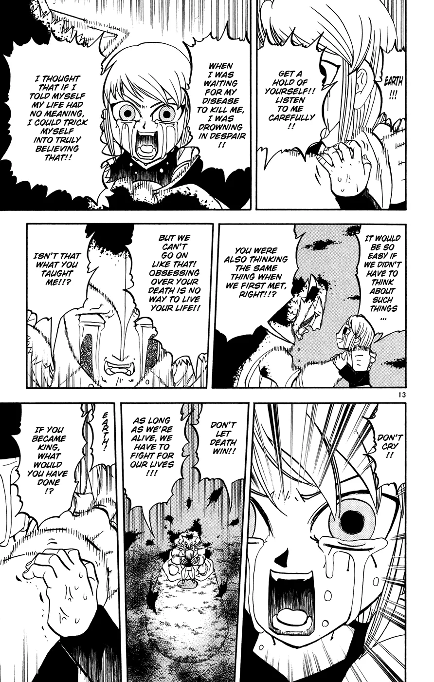 Read Zatch Bell! (en) Manga Online