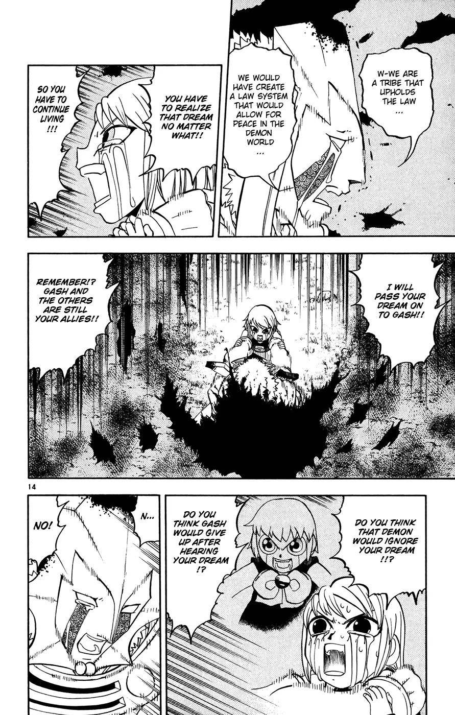 Read Zatch Bell! (en) Manga Online