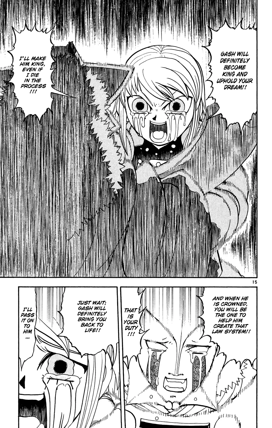 Read Zatch Bell! (en) Manga Online