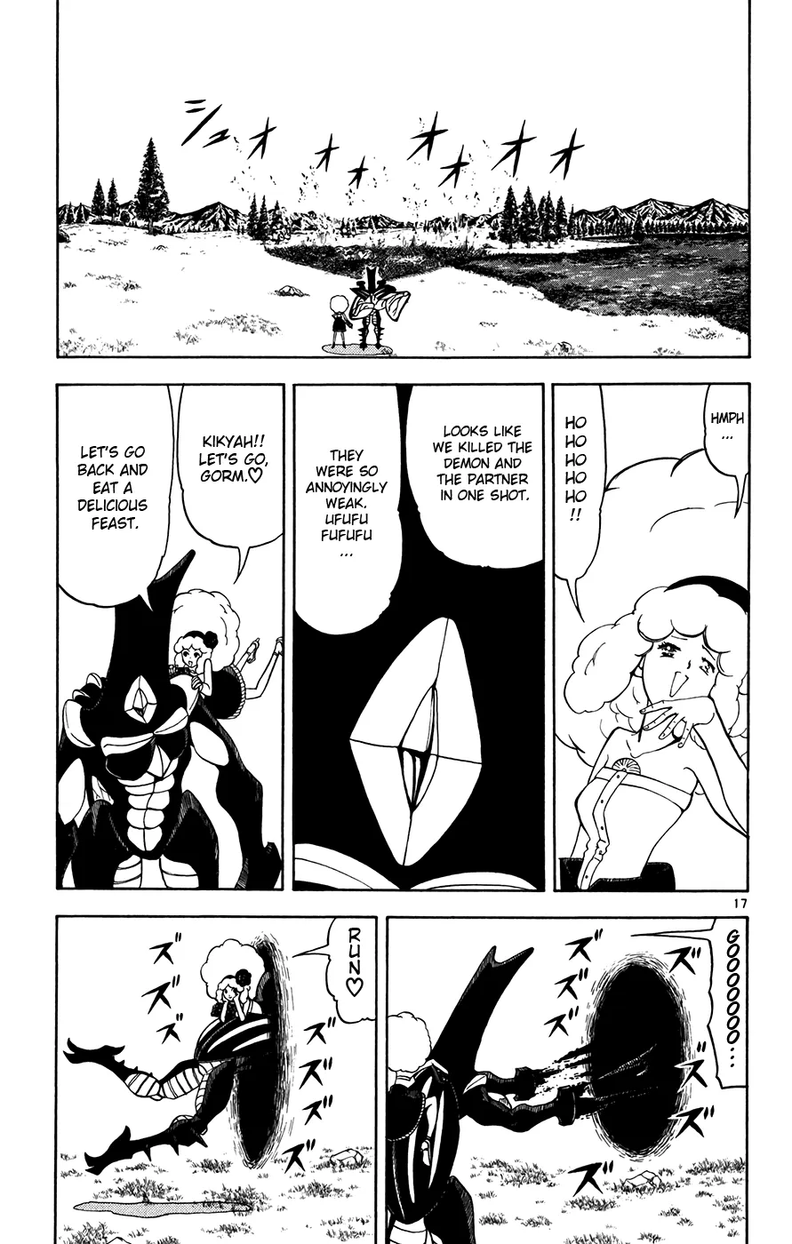 Read Zatch Bell! (en) Manga Online