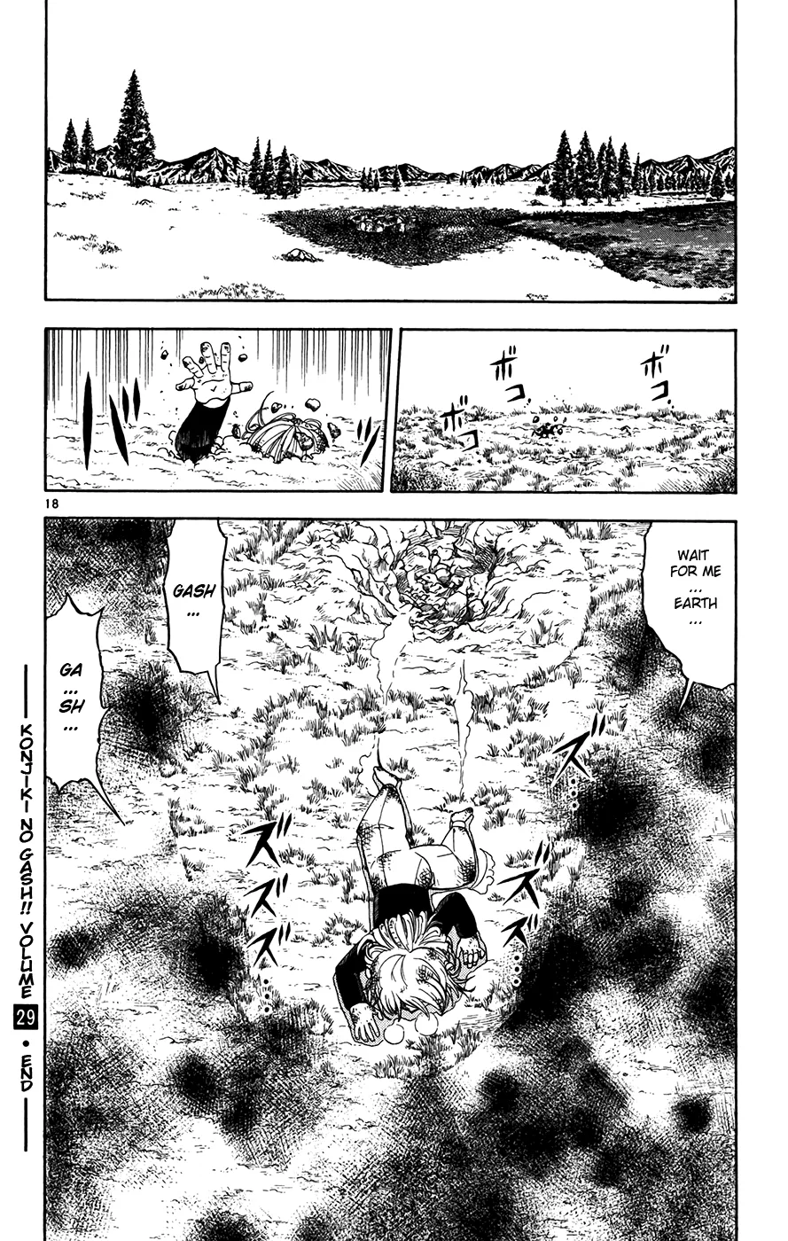 Read Zatch Bell! (en) Manga Online